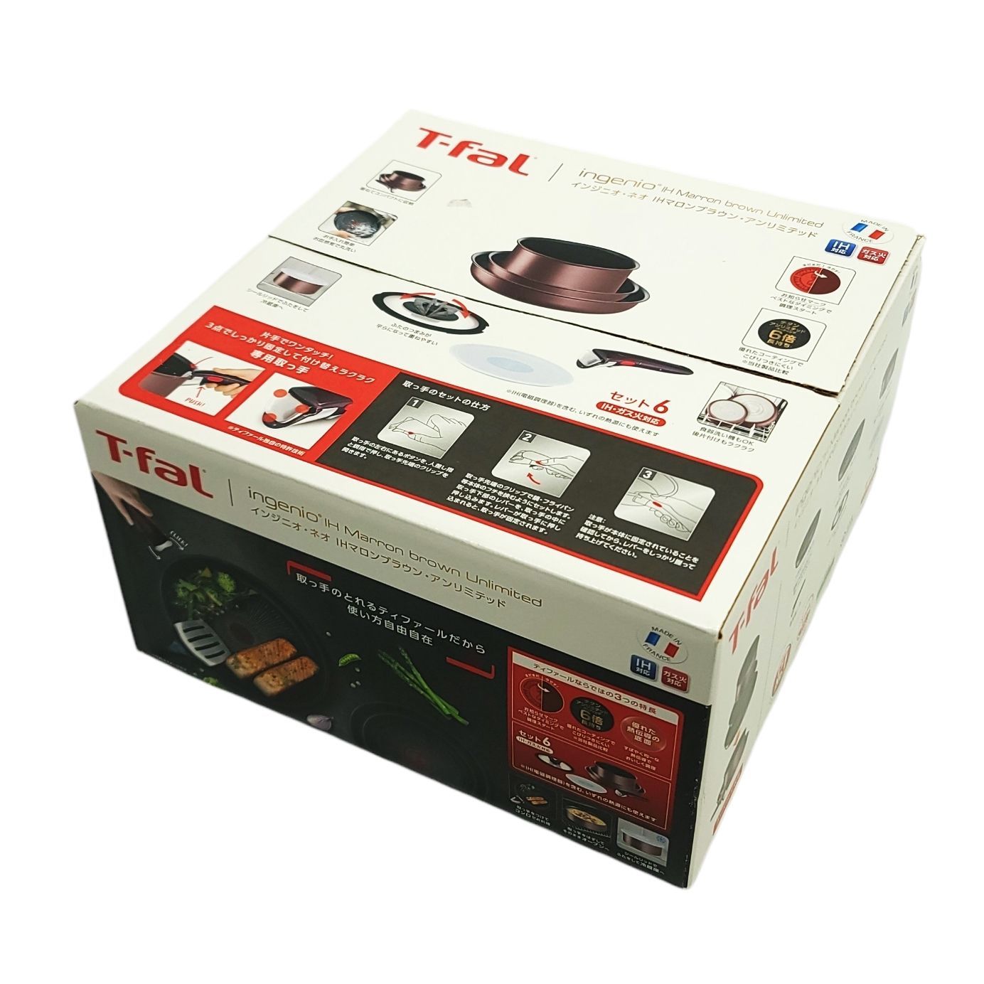 T-fal 取っ手のとれる 鍋 フライパンセット 6点セット インジニオ･ネオ IHマロンブラウン･アンリミテッド L38593