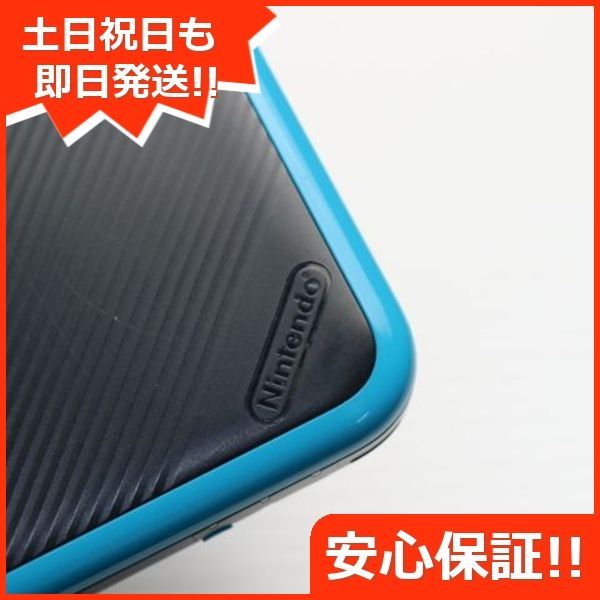 土日祝発送OK