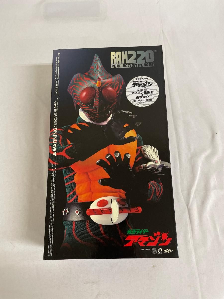 MAX 常圧コイルネイラ CN-450S 高く買取るゾウ中間店