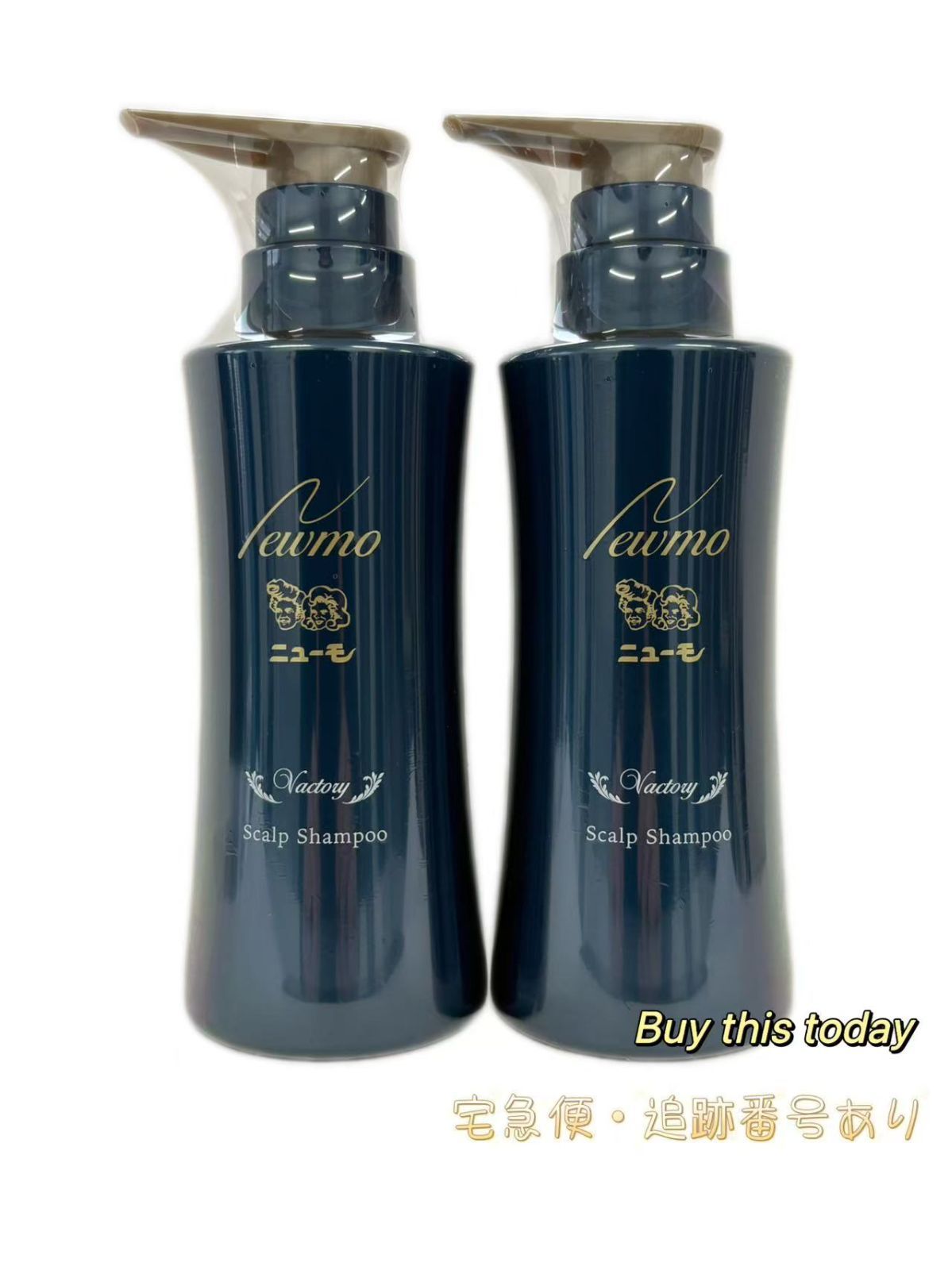 【3個セット】ニューモ コンディショナー 280ml ヴァクトリー Vactory スカルプケア 頭皮ケア HGP 男女兼用 タマゴ基地 newmo スカルプケア 3個セット】ニューモ コンディショナー 280ml ヴァクトリー Vactory