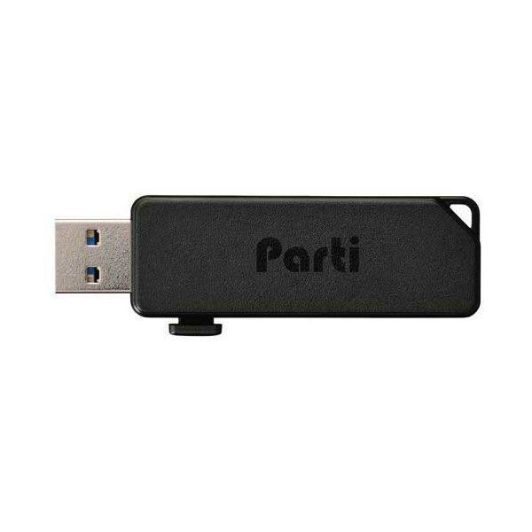 スライドシャッターUSBメモリ64GB BK