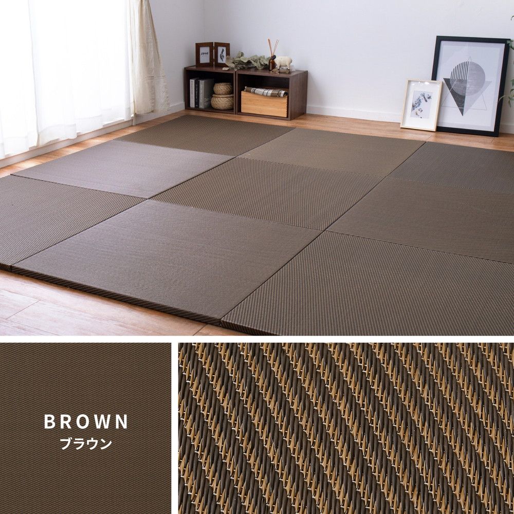 82×82×2.5cm
