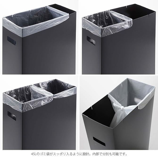 2個組