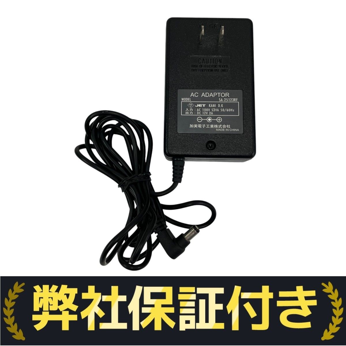 DENSO ETC卓上プリンター EP-D13 利用履歴発行システム デンソー