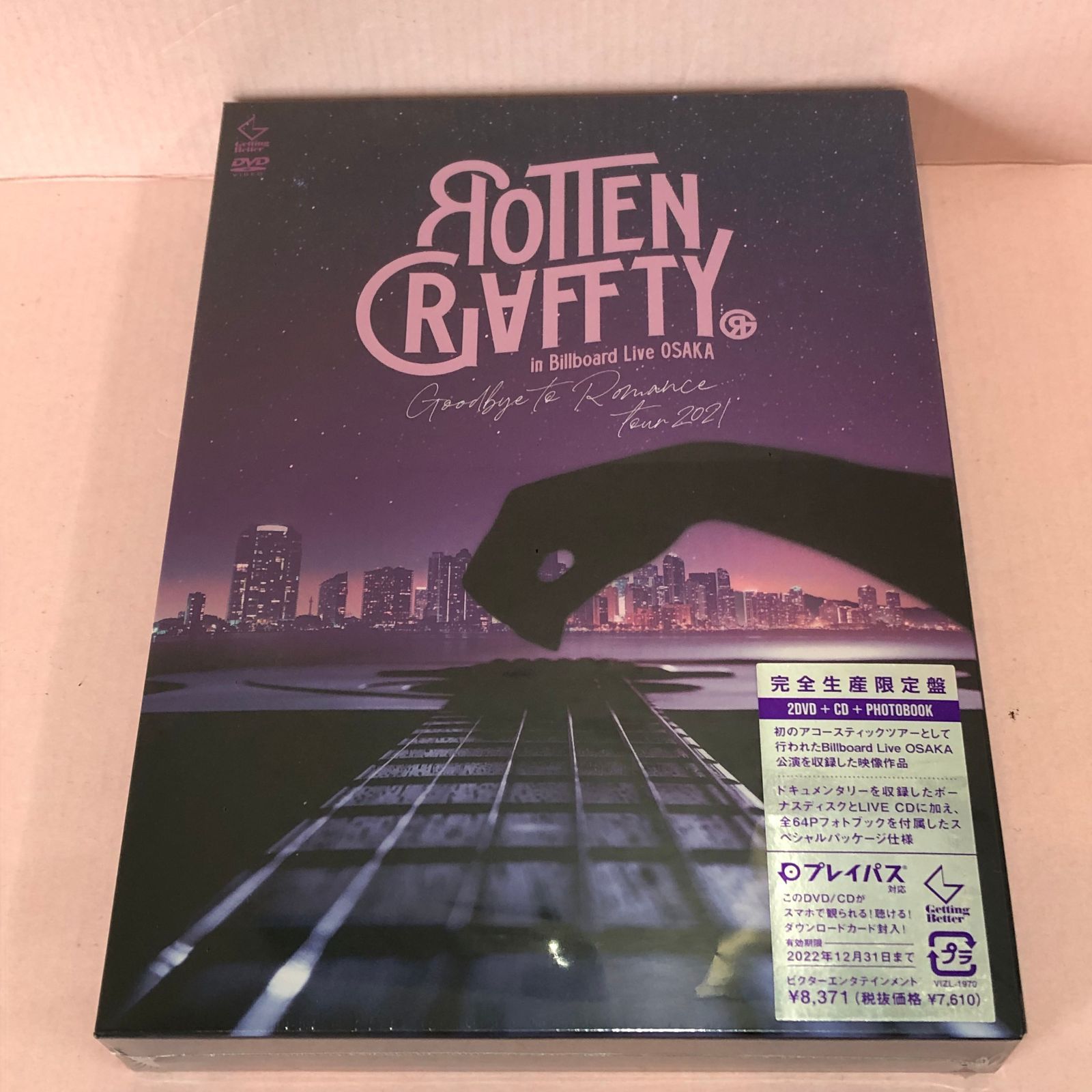 ROTTENGRAFFTY / LIVE in 東寺 〈完全生産限定盤・3枚組〉 ROTTENGRAFFTY、世界遺産・東寺でのライブが映像作品に - 音楽