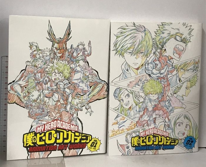 僕のヒーローアカデミア ANIMATION ART WORKS 2冊 セット (VOL.1＆VOL.2) 集英社 週刊少年ジャンプ 堀越耕平 イラスト集 原画集 設定資料集