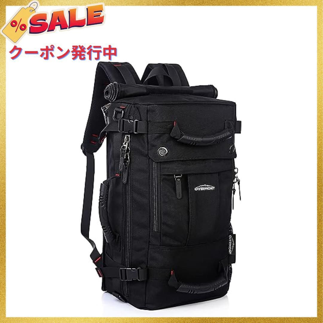 Overmont 登山リュック35L 大容量 3WAYビジネスバッグ バックパック