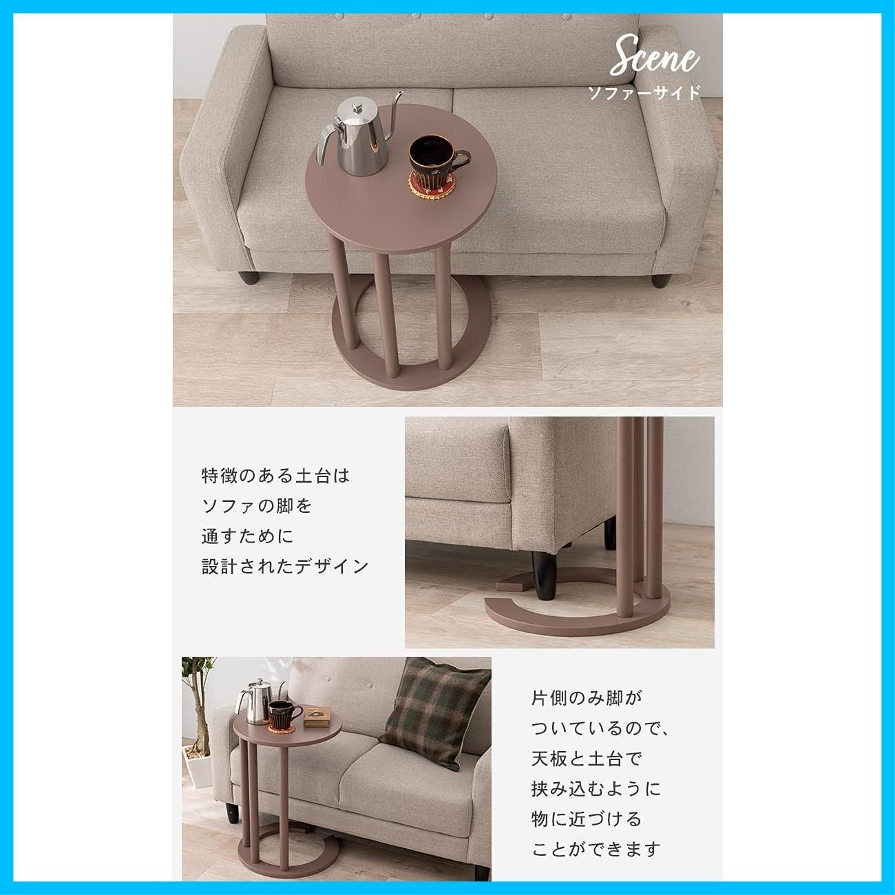 太陽　ヒツジのいらない枕 -至極- 人気商品】机 【すぐに手が届く】 ナイトテーブル テーブル 軽量
