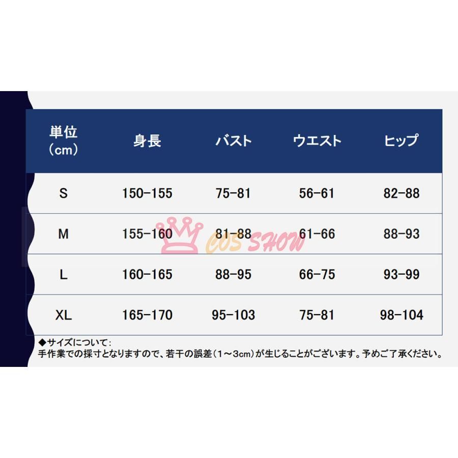 クリスマス ハロウィン