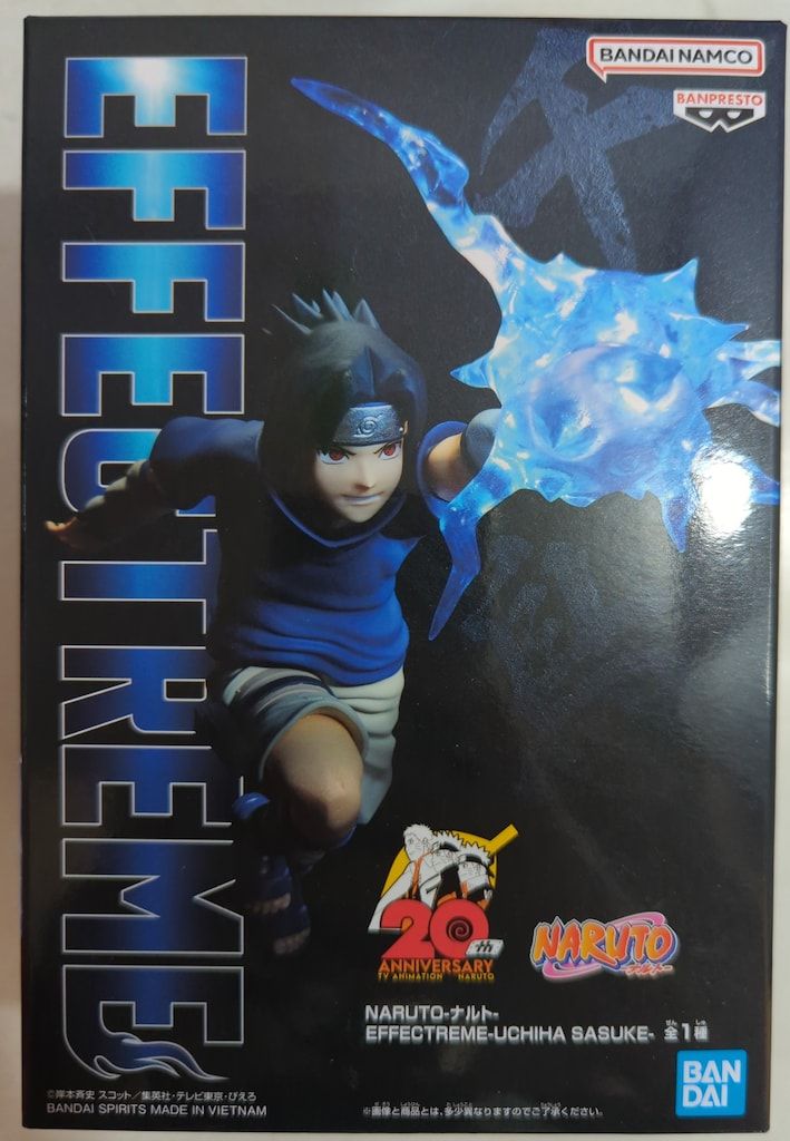 BANDAI SPIRITS EFFECTREME UCHIHA SASUKE うちはサスケ