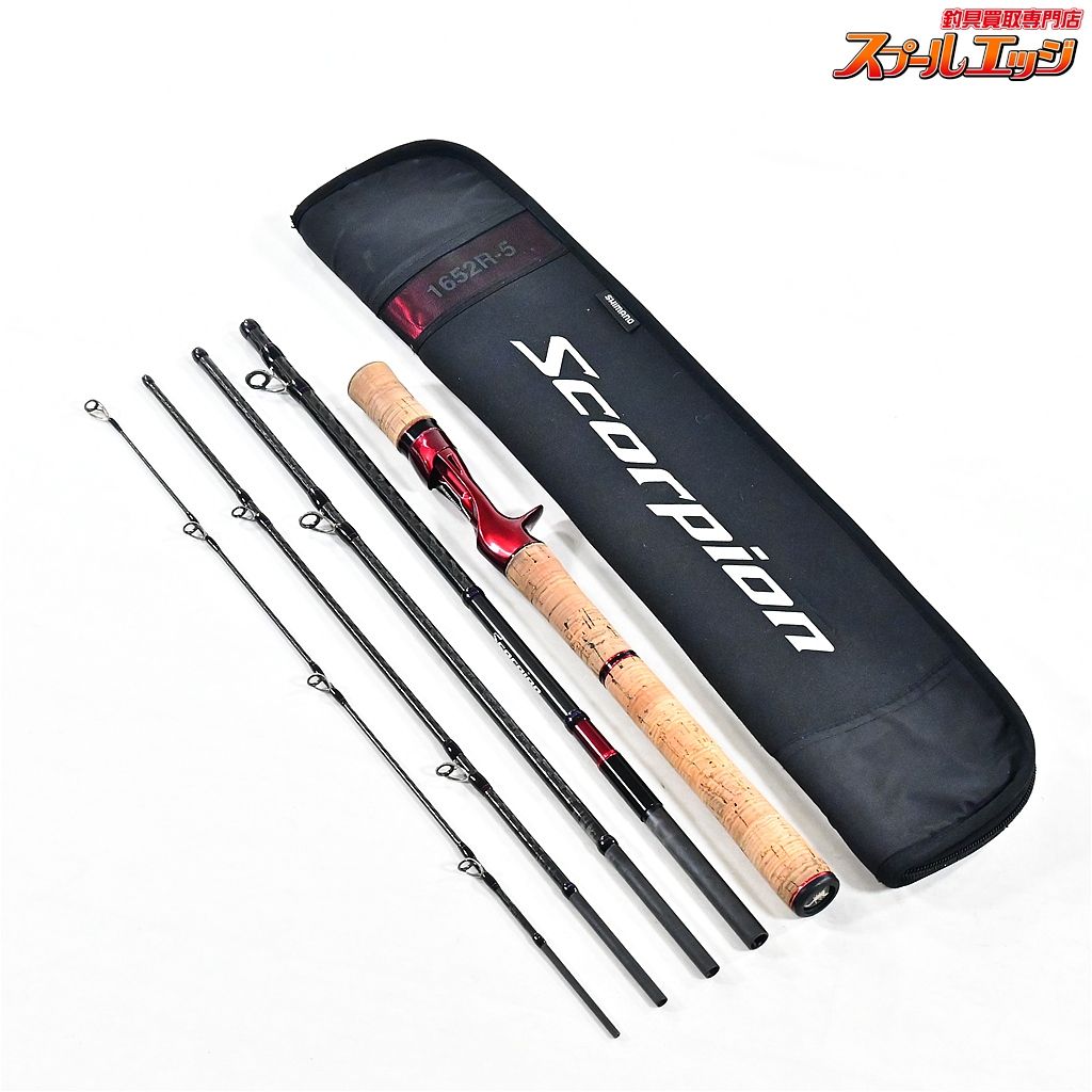 シマノ　スコーピオン1652R-5 Shimano 19 Scorpion 1652R-5 Five Piece Baitcasting Standard