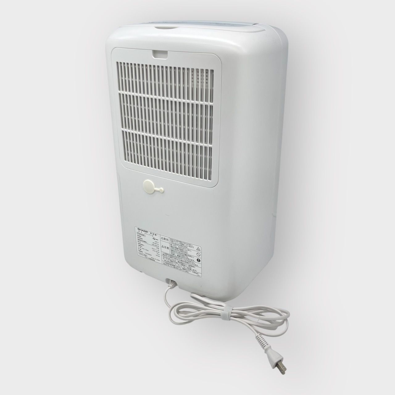 シャープ 衣類乾燥機 除湿機 7.1L CV-L71-W