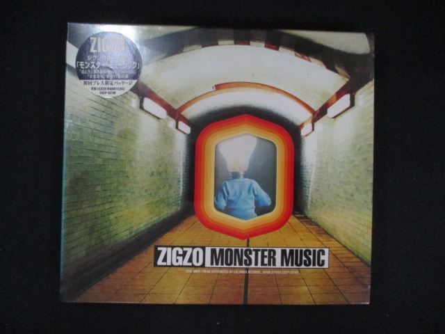 (未開封CD) MONSTERS Amazon.co.jp: MONSTERS(通常盤): Music