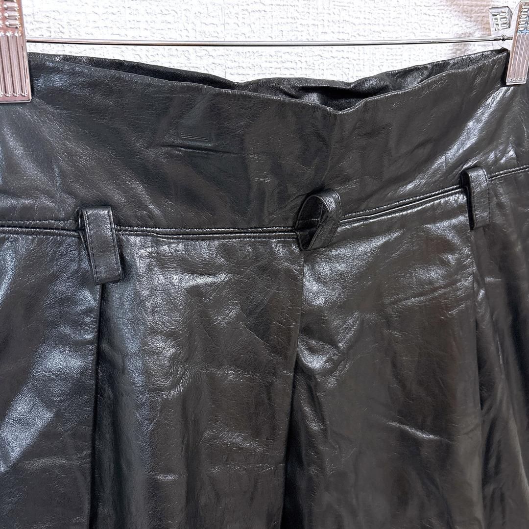 カウレザースカート