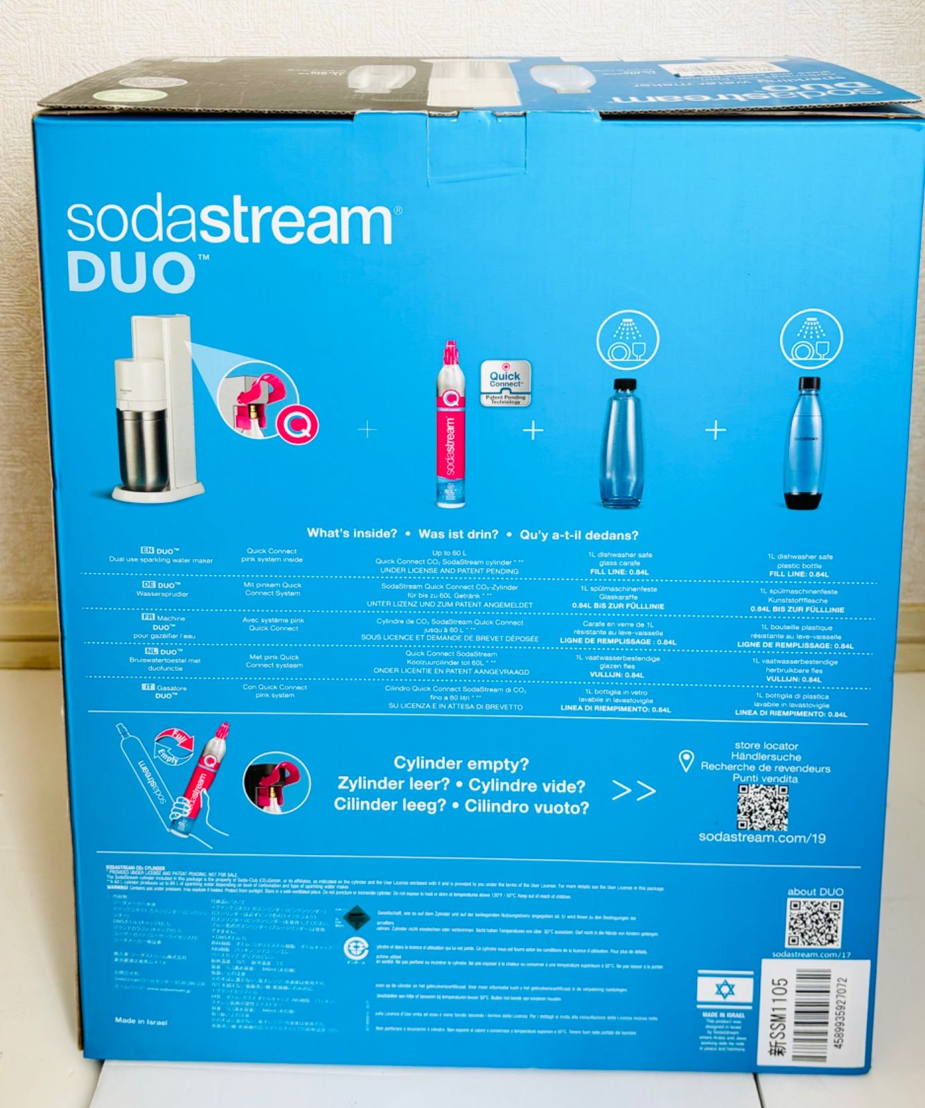 新品未開封】 ソーダストリーム DUO デュオ スターターキット SSM1105