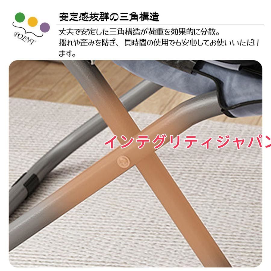 昼寝 オフィス