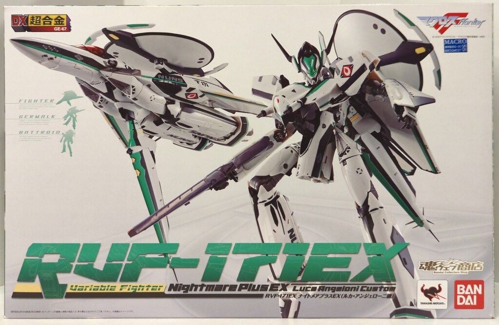バンダイ DX超合金 マクロスF ナイトメアプラスEXルカ機 GE67
