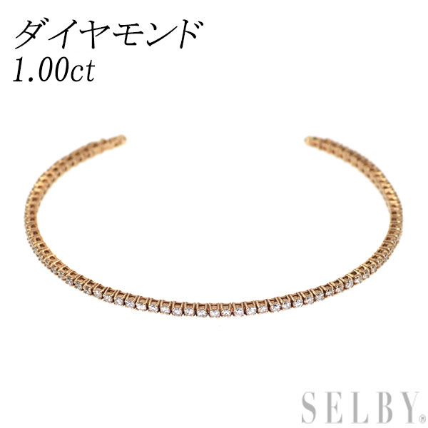K18PG ダイヤモンド バングル 1.00ct