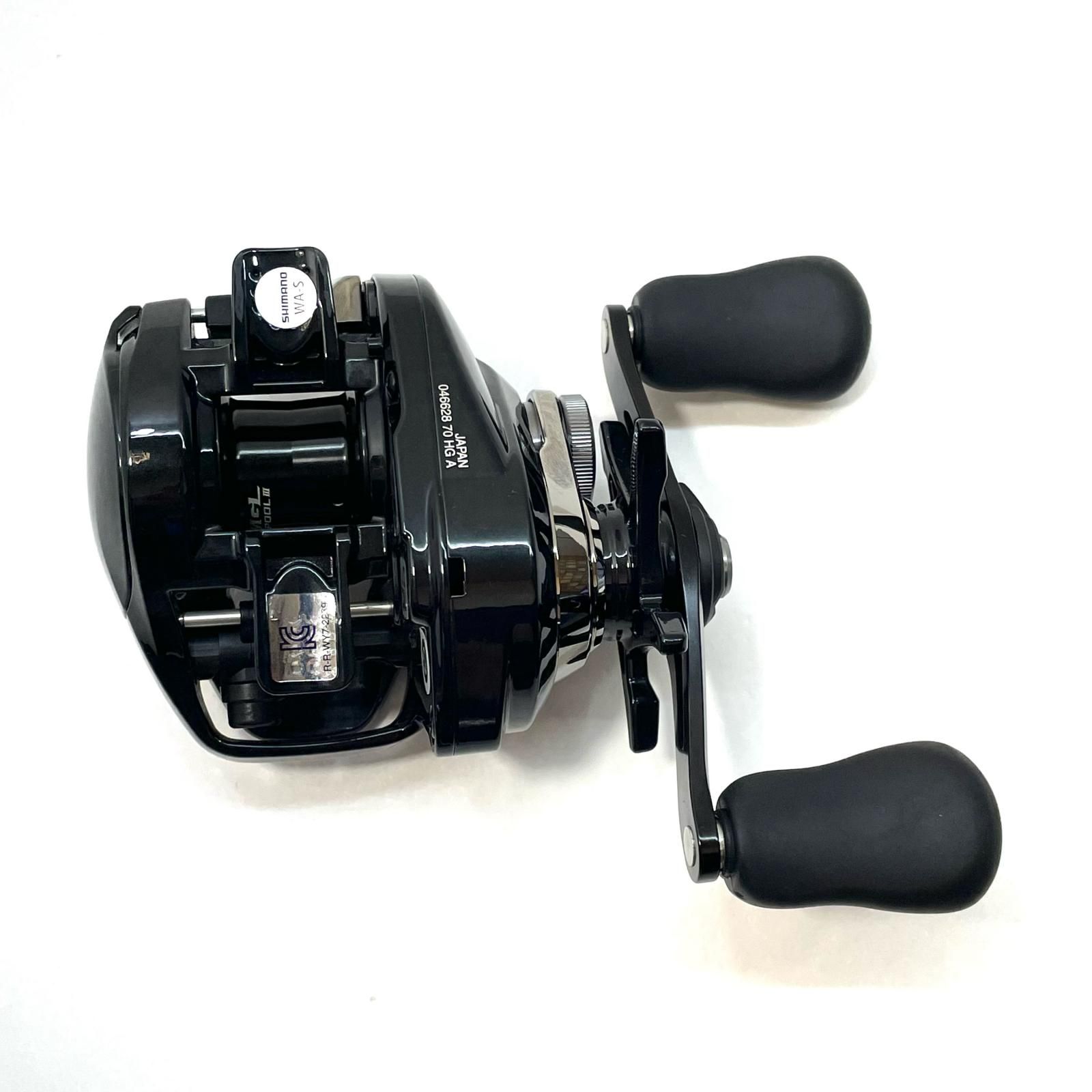 24メタニウムDC 70HG