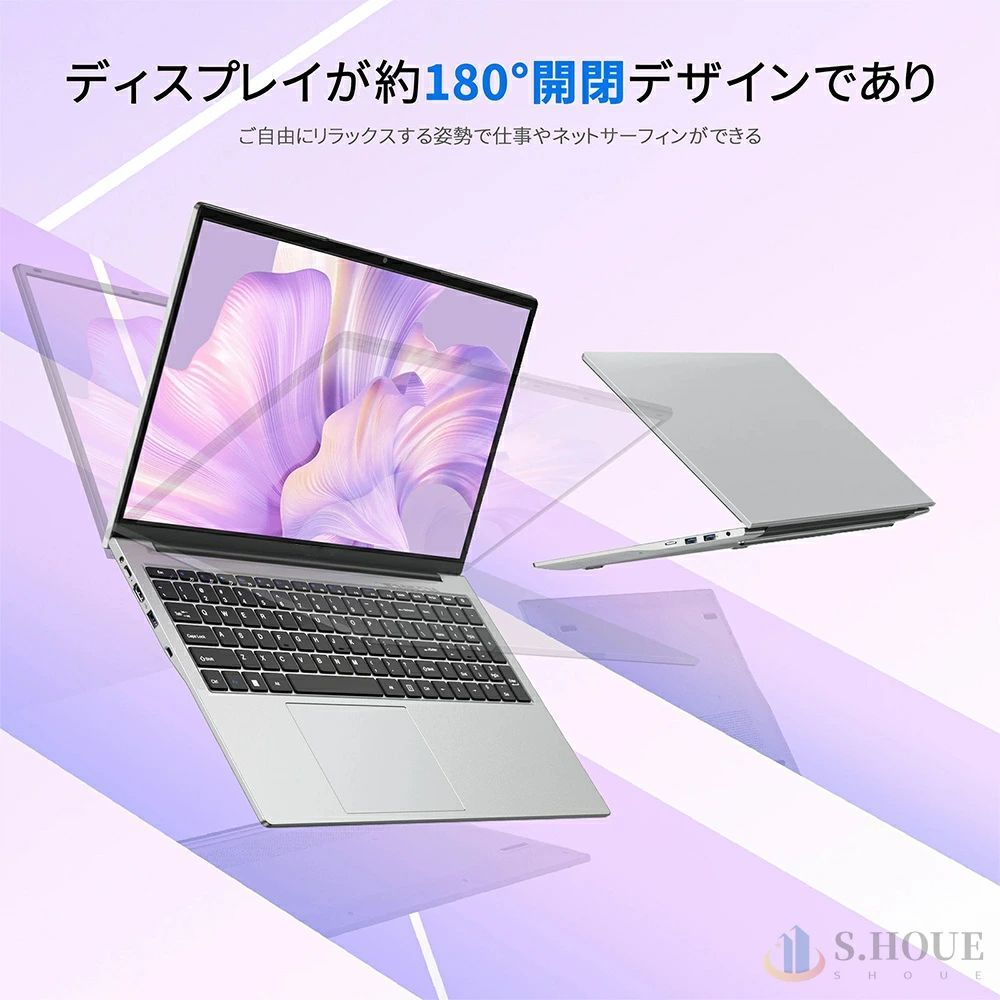 三年保証☆ 17.3インチ大画面】 ノートパソコン office付き