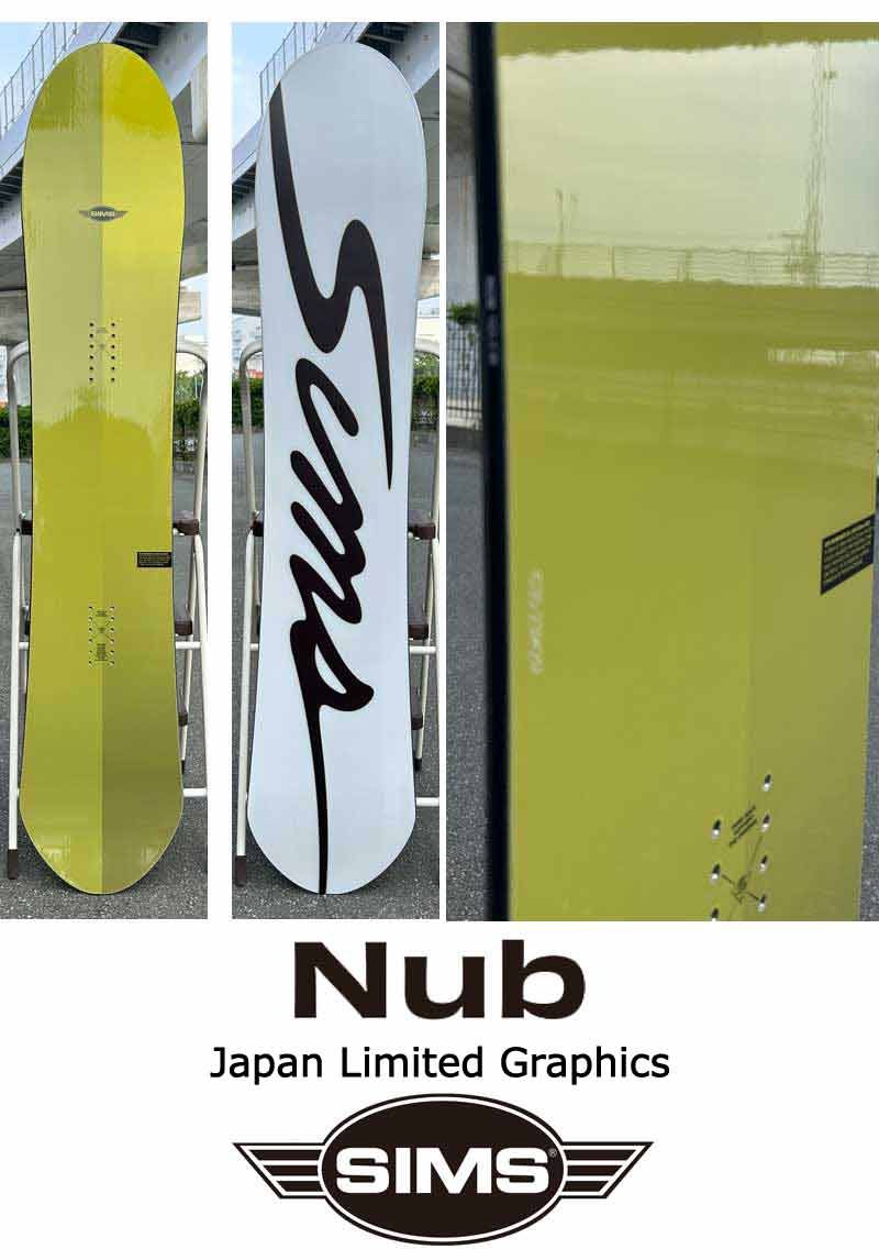 23-24 SIMS / シムス NUB JP LTD ナブ ジャパンリミテッド メンズ 