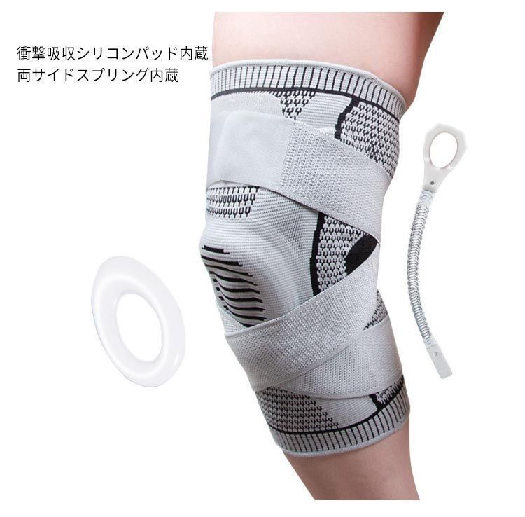 大きい スプリング式