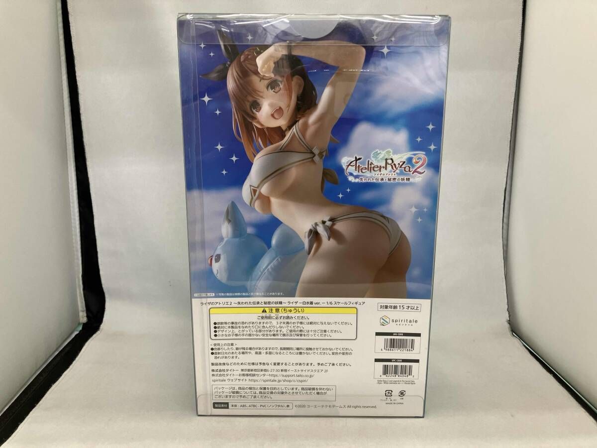 タイトー ライザ -白水着ver.- 1 6 Spiritale ライザのアトリエ2 失われた伝承と秘密の妖精 WWW_STEELWINDOWSANDDOORS_COM