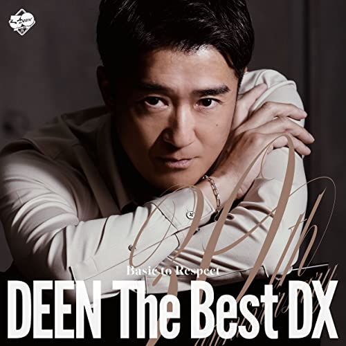 CD DEEN The Best DX ?Basic to Respect? 完全生産 盤 DEEN