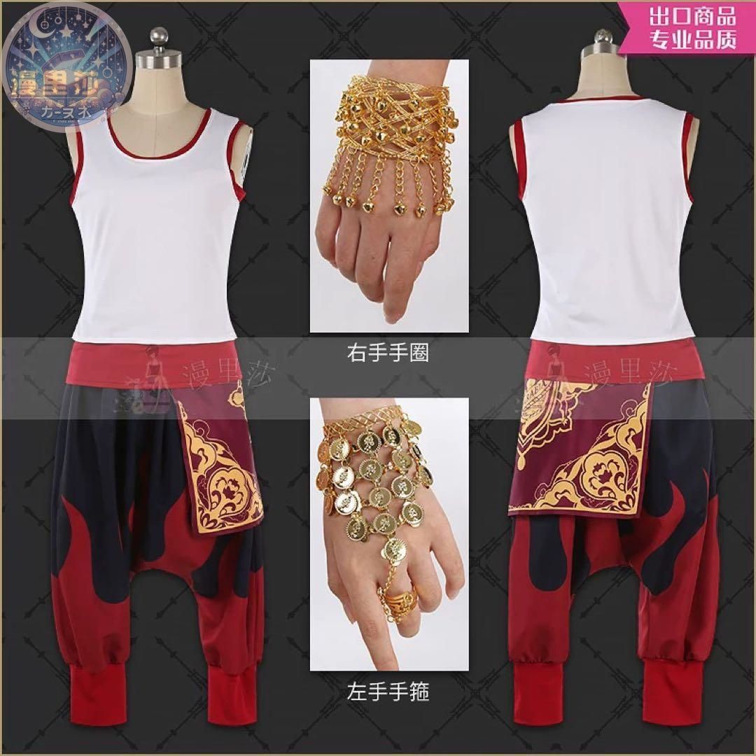 ハロウィン仮装