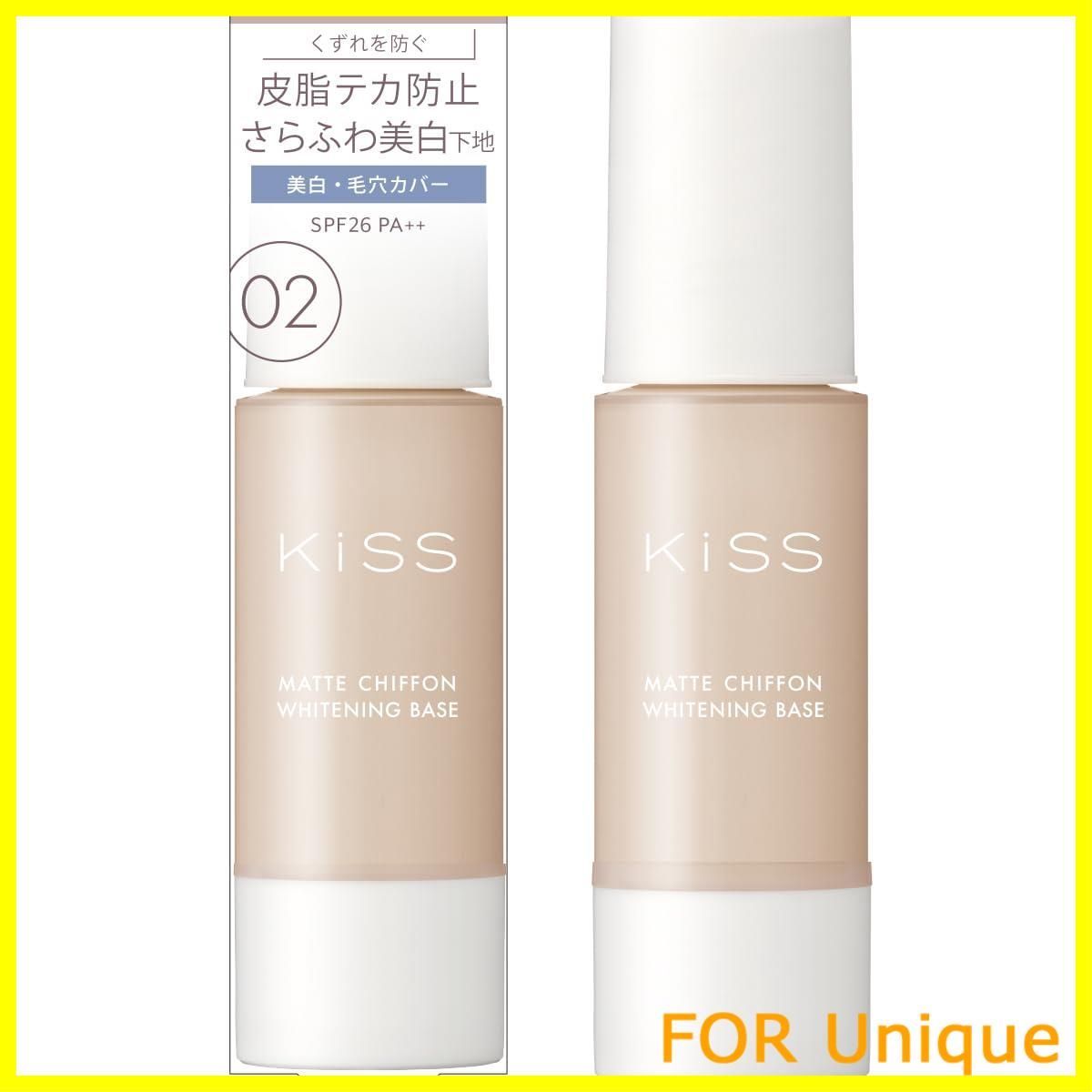 特価】kiss(キス) KiSS マットシフォンUVホワイトニングベースN 02 ナチュラル 37g テカリを防いでさらさら仕上げ SPF26  PA++ - メルカリ