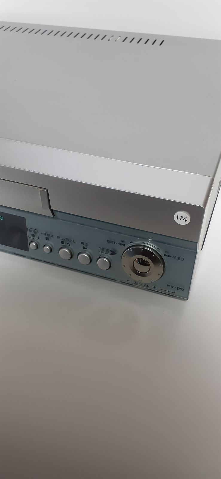 スーパーSALE限定 Victor S-VHSビデオデッキHR-S100の完動品