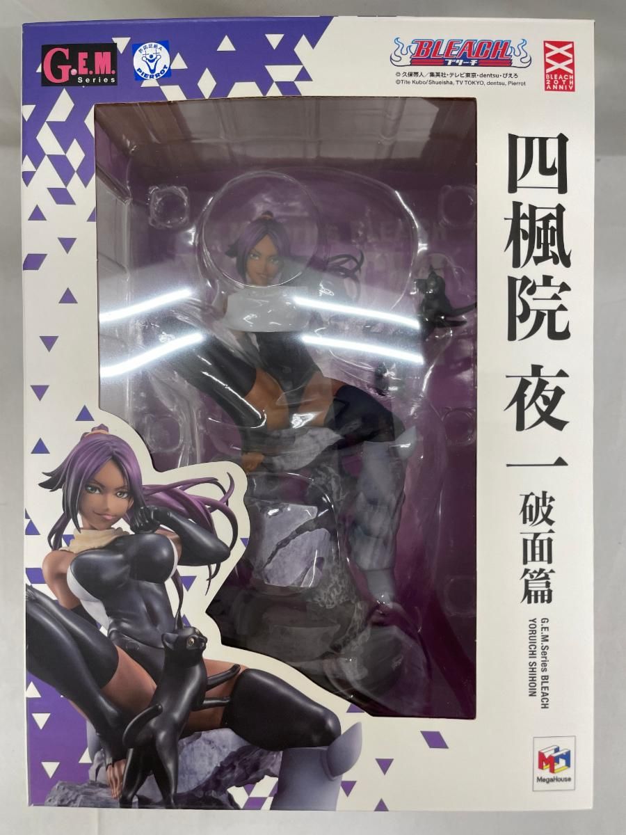 【未開封】G.E.M.シリーズ BLEACH 四楓院夜一 破面篇 フィギュア Amazon.co.jp: 【限定販売】G.E.M.シリーズ BLEACH 四楓院夜一