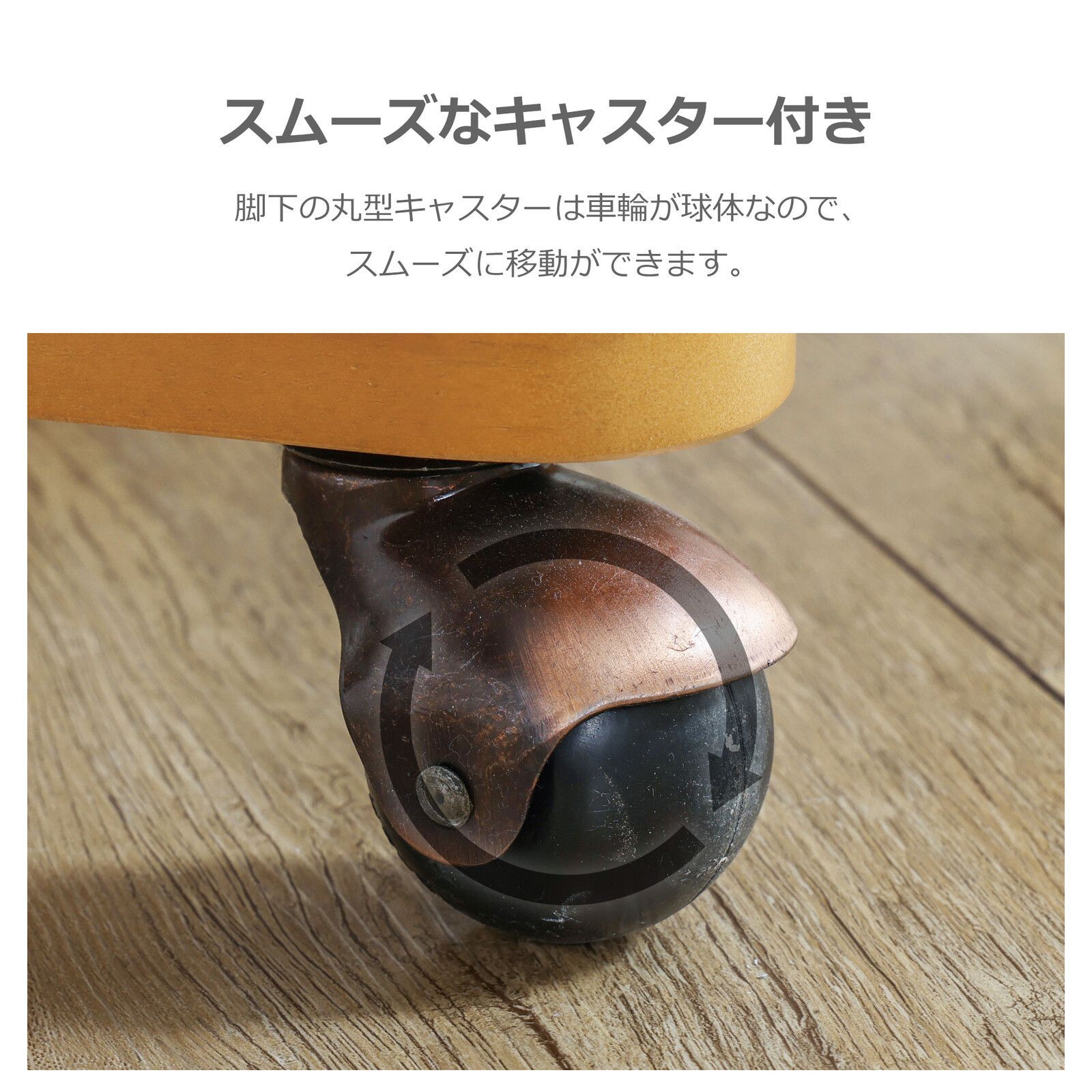 レザーチェア 回転式