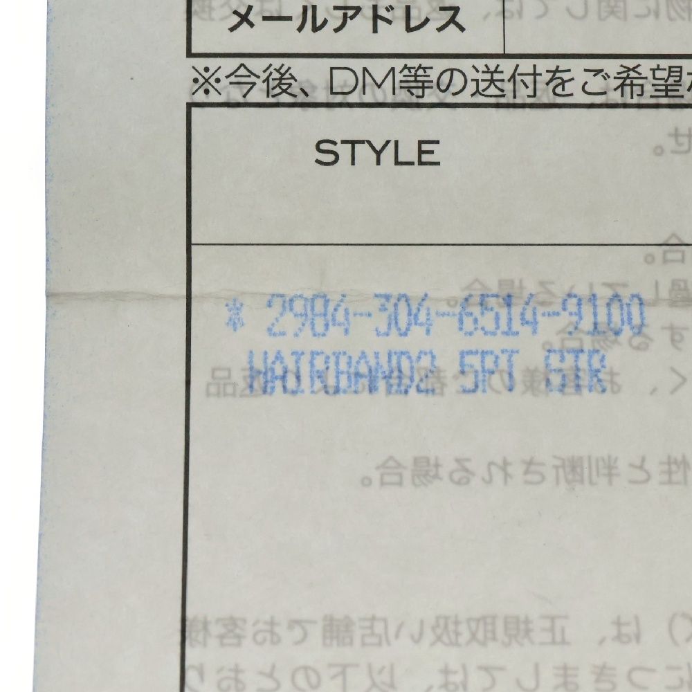 シルバー