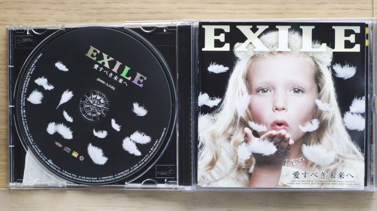 国内盤CD☆エグザイル/EXILE□ 愛すべき未来へ【初回生産限定盤