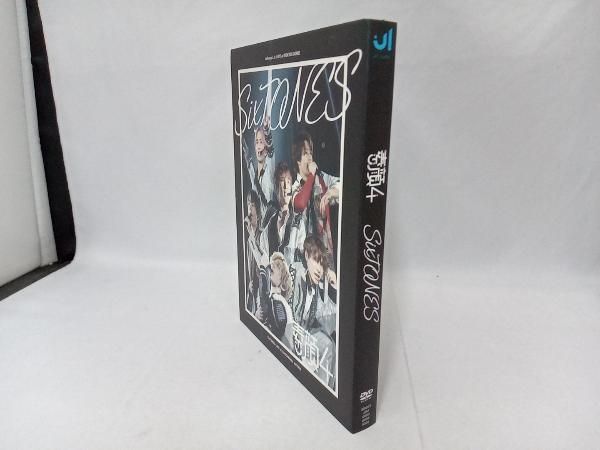 DVD 素顔4 SixTONES盤(OFFICIAL SITE限定版) 【公式通販】