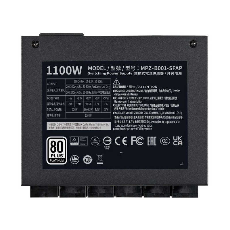 1000W電源ユニット&cpuクーラー&メモリー 玄人志向 80Plus GOLD 1000W ATX 電源 ユニット フルプラグイン