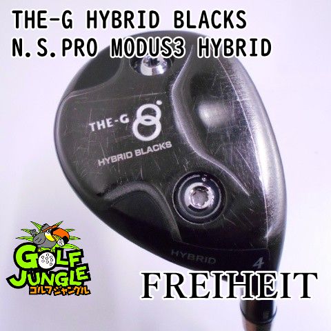 ユーティリティ フライハイト THE-G HYBRID BLACKS N.S.PRO MODUS3 HYBRID S 24 ユーティリティ 地クラブ カスタム カーボンシャフト おすすめ メンズ