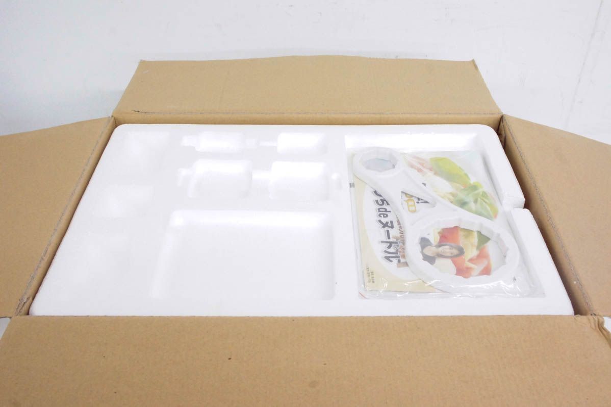 WAGANSEわがんせ おうちdeヌードル