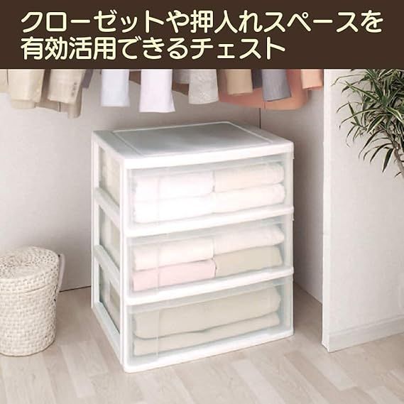 ホワイト|クリア 白