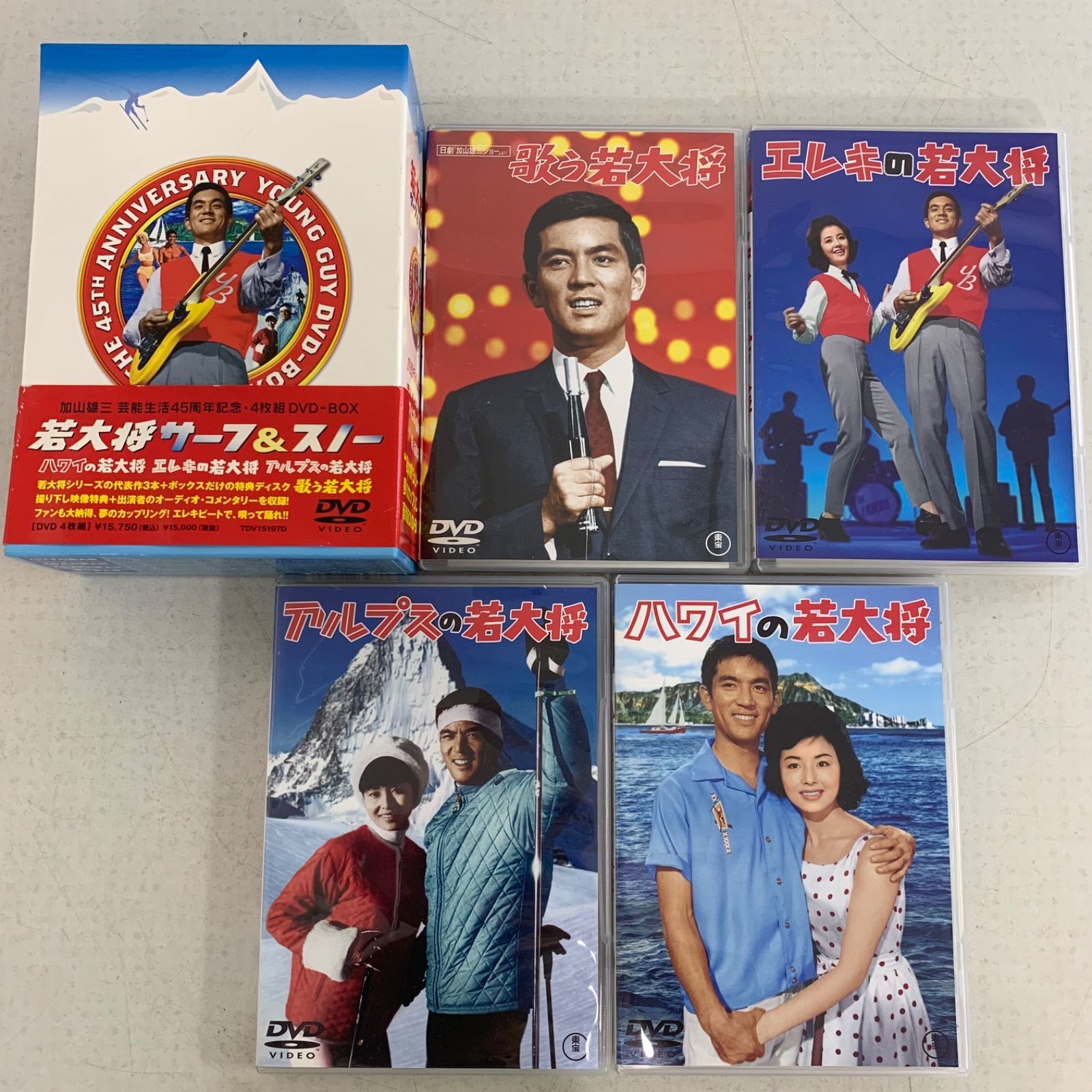 若大将シリーズ DVDBOX