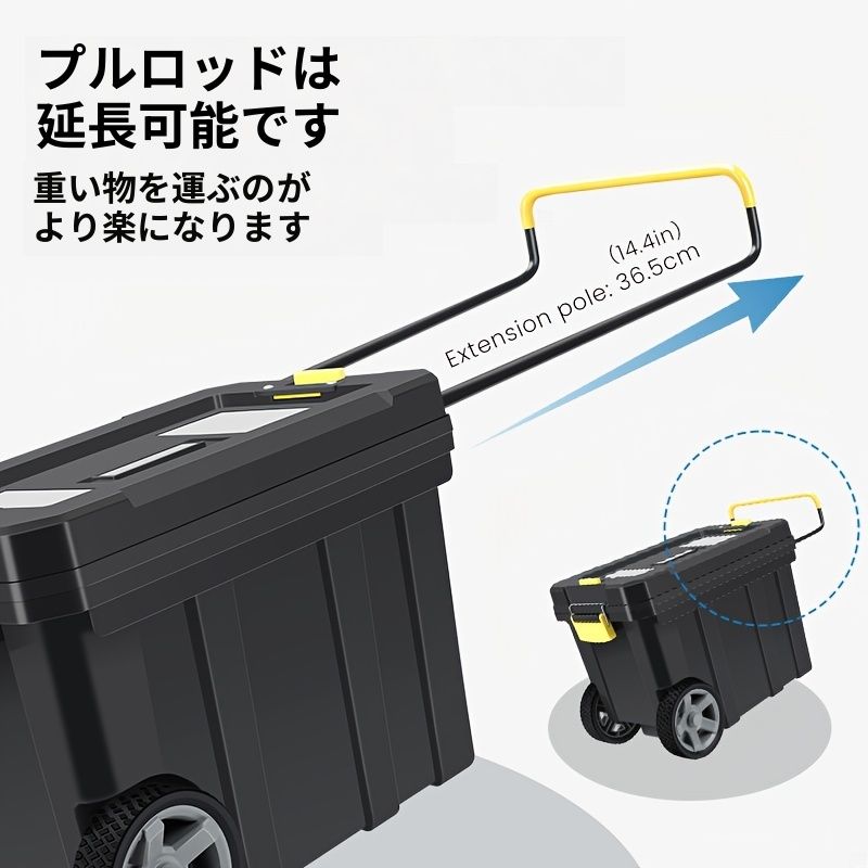 AIRAJ ポータブルローリングツールオーガナイザー スケーラブルハンドルメカニックツールボックス 取り外し なトレイ付きプラスチックツールチェスト バッテリーなしの充電式モバイルツールストレージカート - 組み立て不要 ブラック - 1個