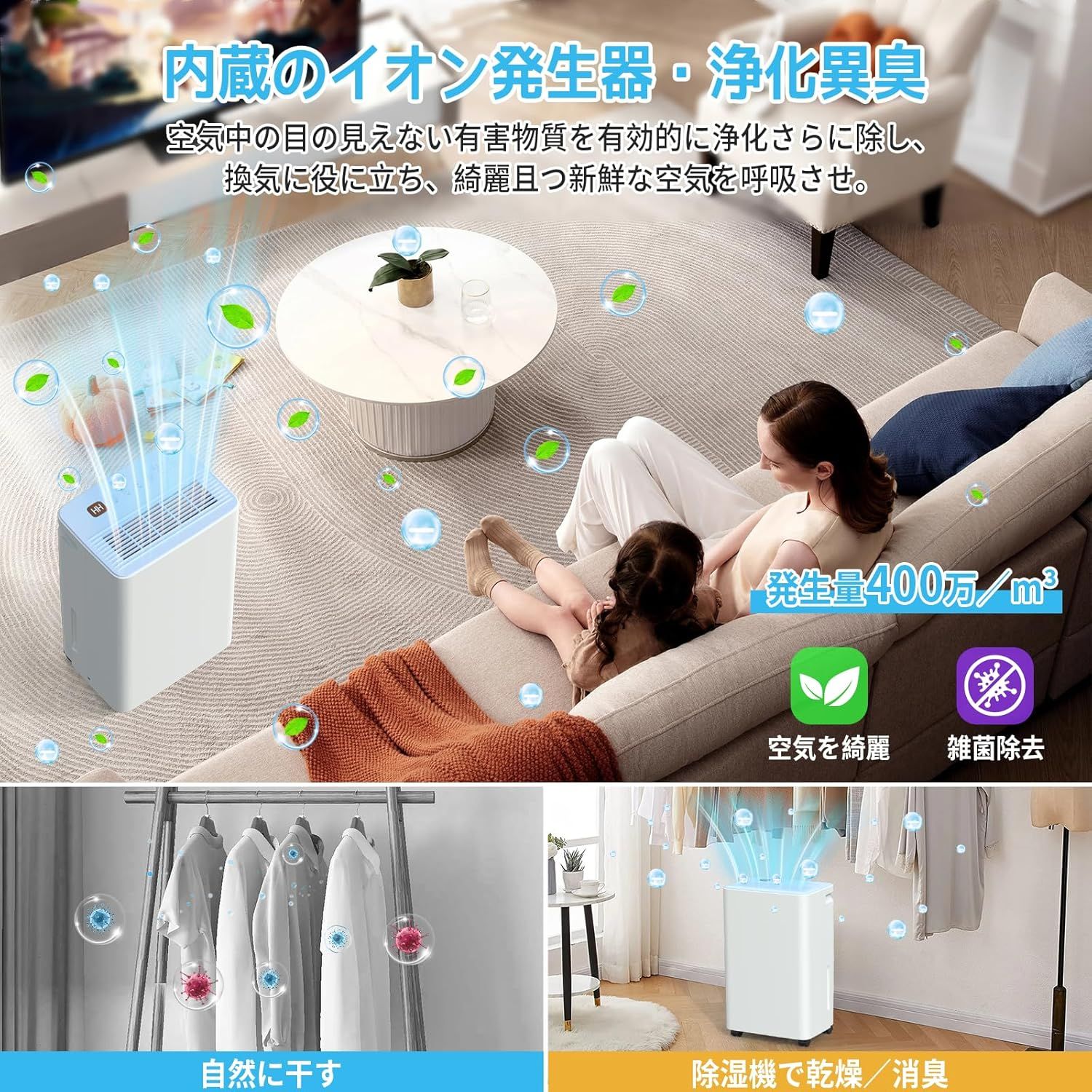2025最新進化