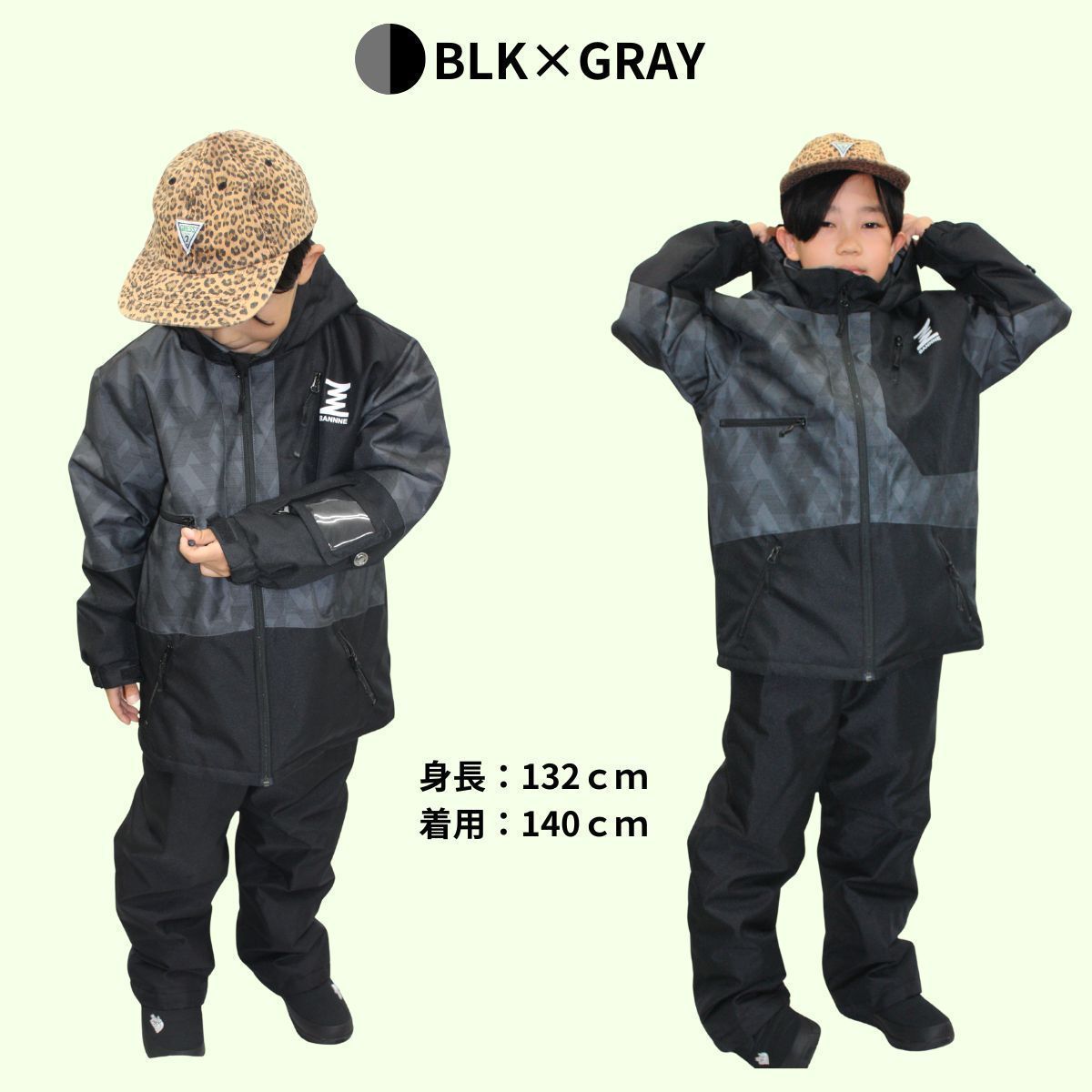 ジュニア キッズ