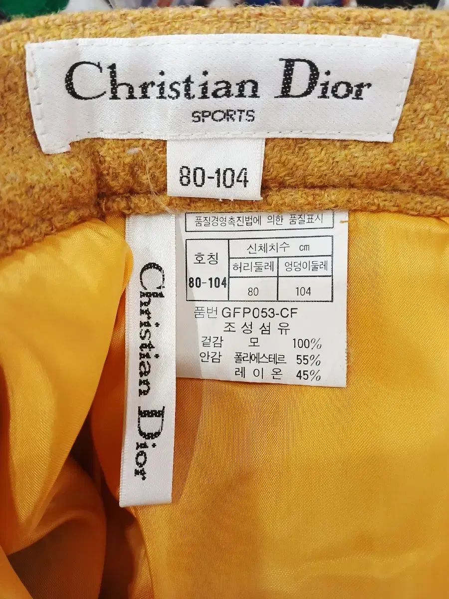 ウール 半ズボン