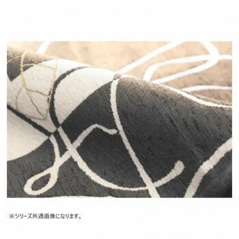 ベイス イタリア製 ジャガード織 カメリア ラグ200x280 レッド FR01P114 MARWIL-DEMENAGEMENTS_CH