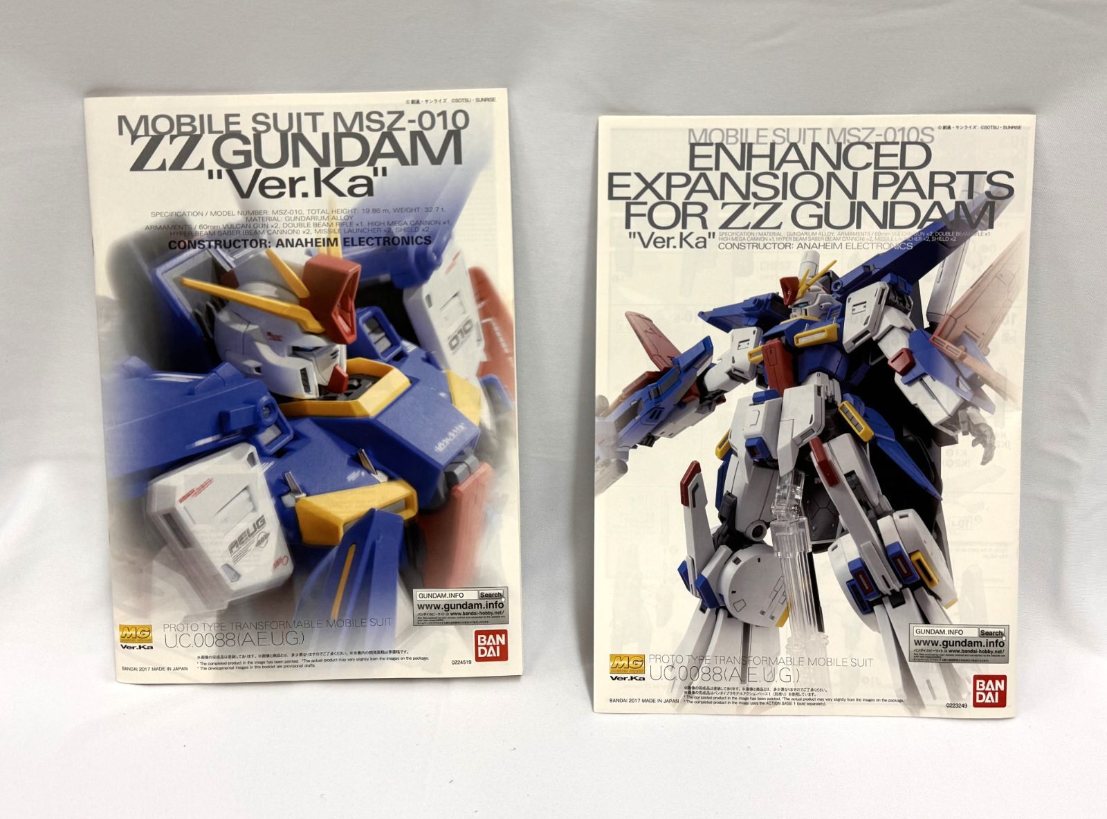 MG ZZ ガンダム Ver.Ka 1/100 新品 メルカリ最安値 MG 1/100 強化型ダブルゼータガンダム Ver.Ka 組立済 ZZガンダム