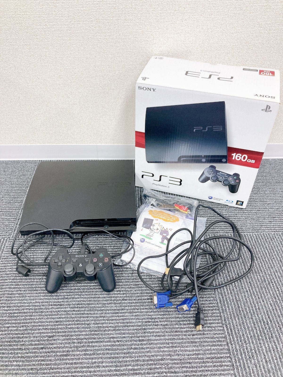 。PlayStation3 160GB チャコールブラック(PS3本体・CECH-3000A) PS3【通電確認済み】【ゲーム機本体】