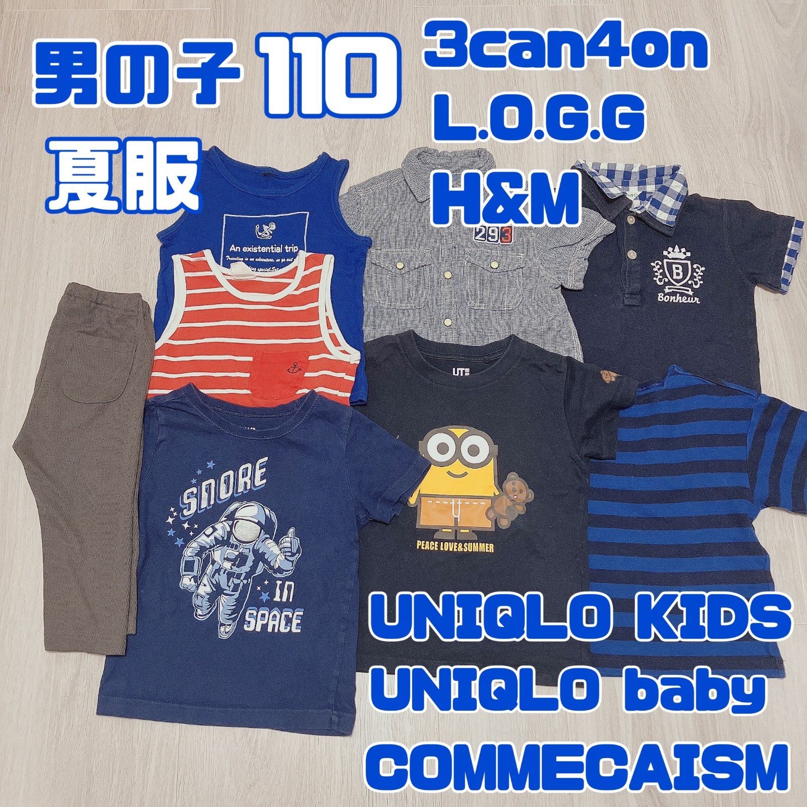 HM UNIQLO ユニクロ まとめ売り セット キッズ - トップス