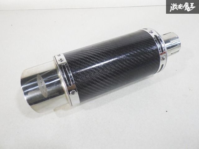 程度良好！！ DELKEVIC 汎用 スリップオン マフラー サイレンサー カーボン 差し込み径 約50.8φ 全長 約33cm PR1834 即納 棚12D